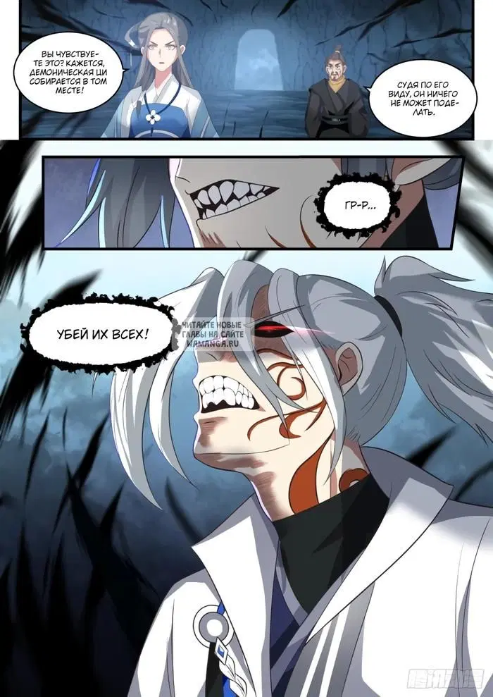 Page 5.000