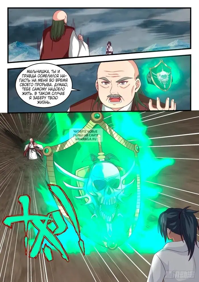 Page 5.000