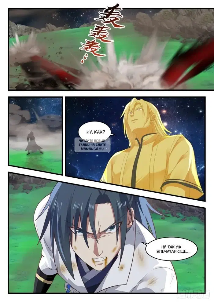 Page 5.000