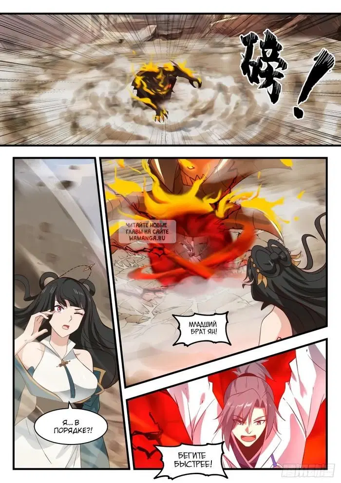 Page 5.000