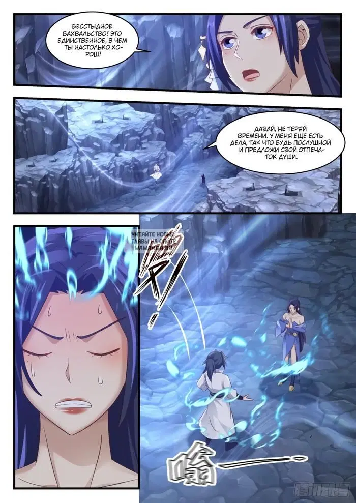 Page 5.000
