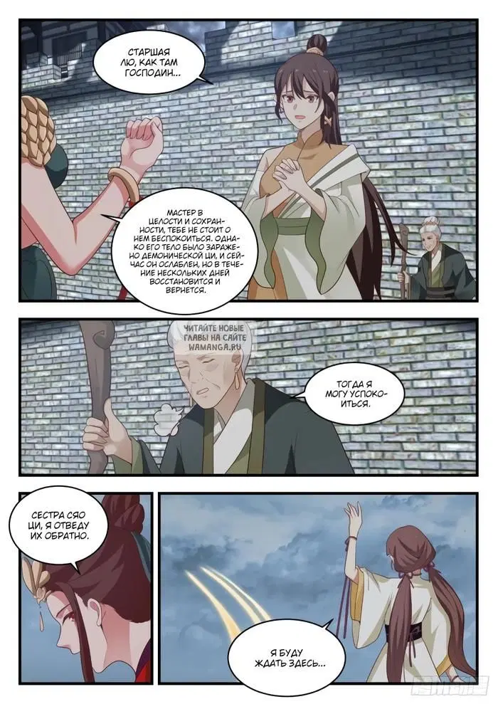 Page 5.000