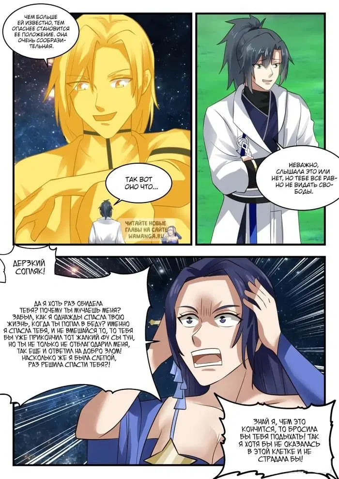 Page 5.000