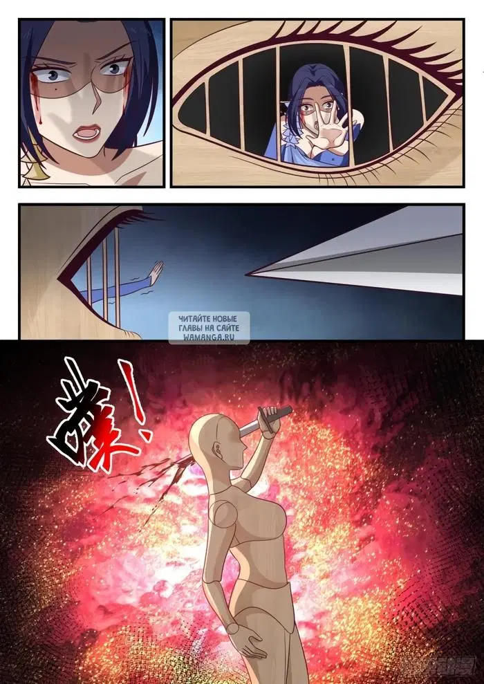 Page 5.000