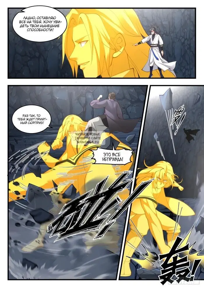 Page 5.000