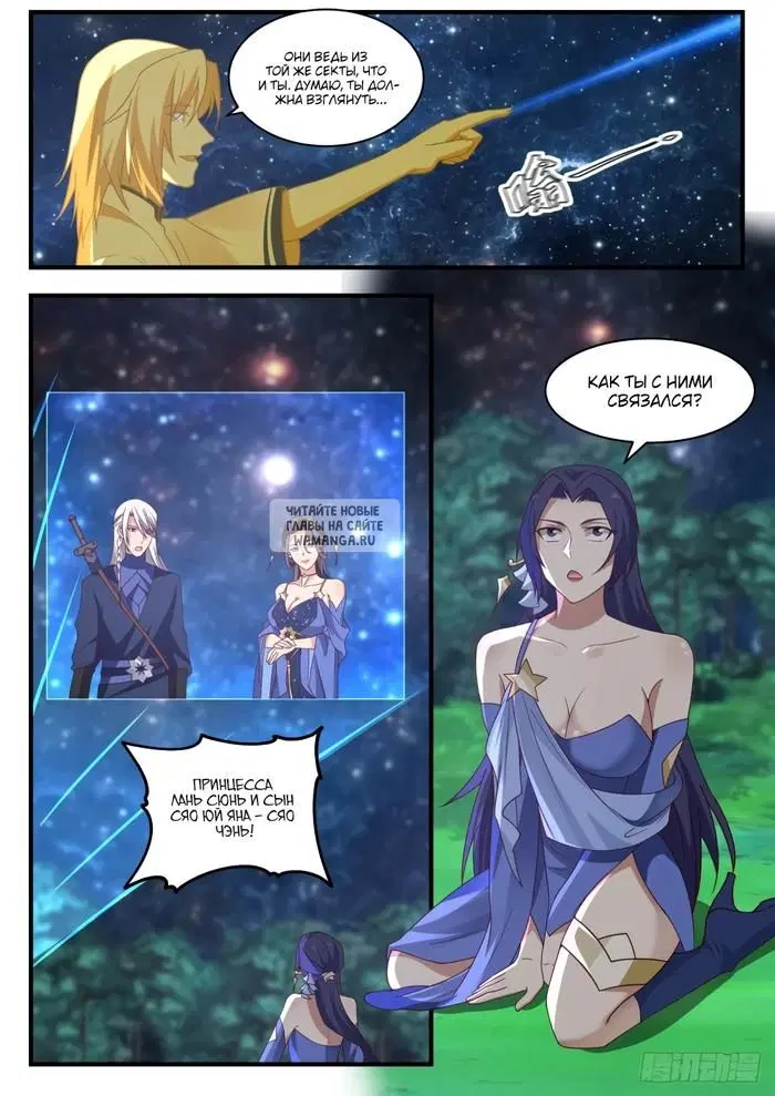 Page 5.000