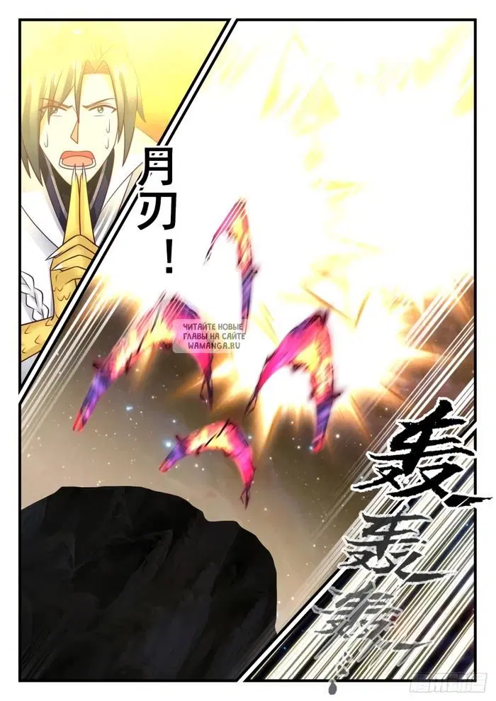 Page 5.000
