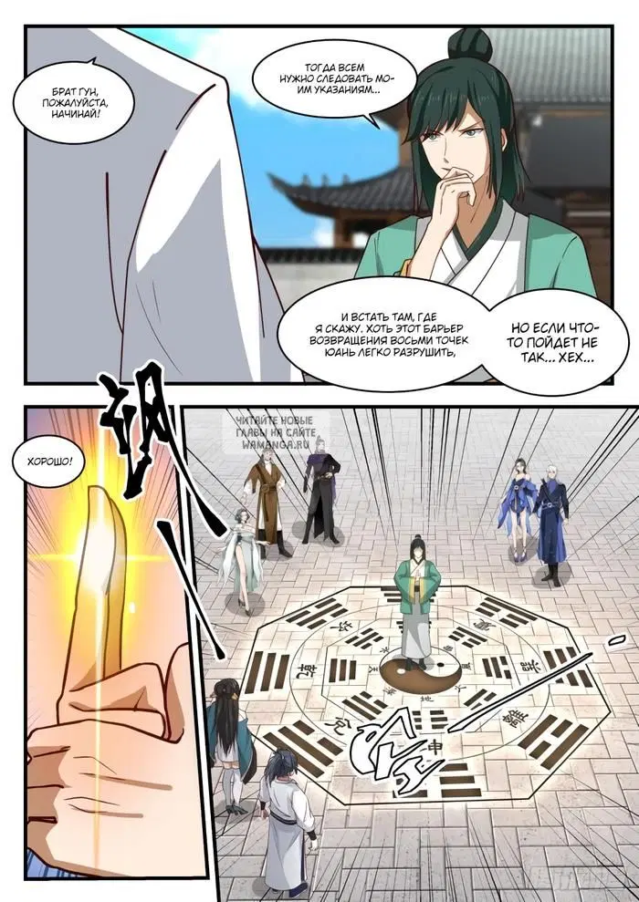 Page 5.000