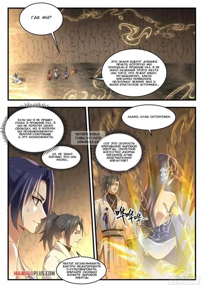 Page 5.000