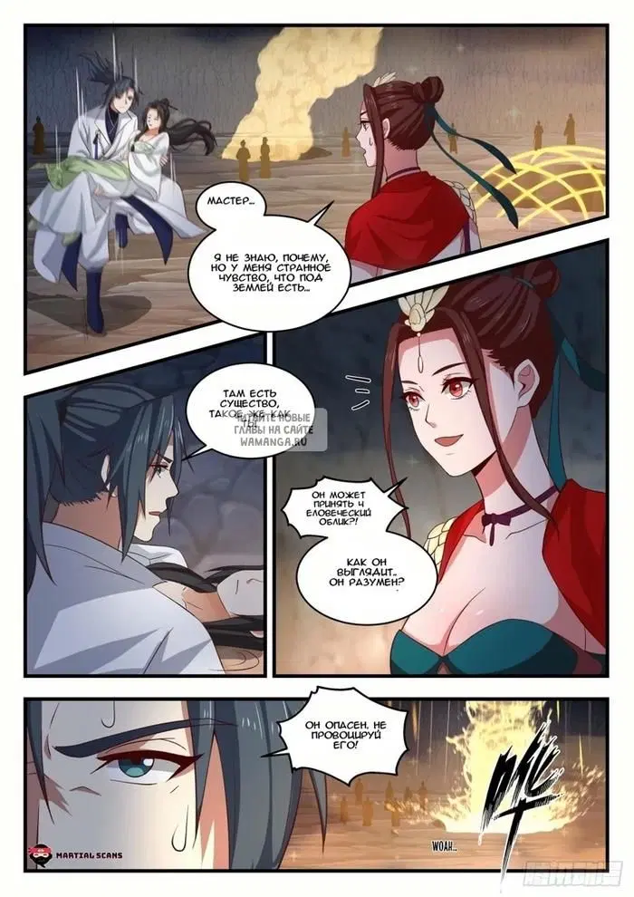 Page 5.000