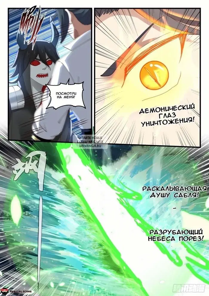 Page 5.000