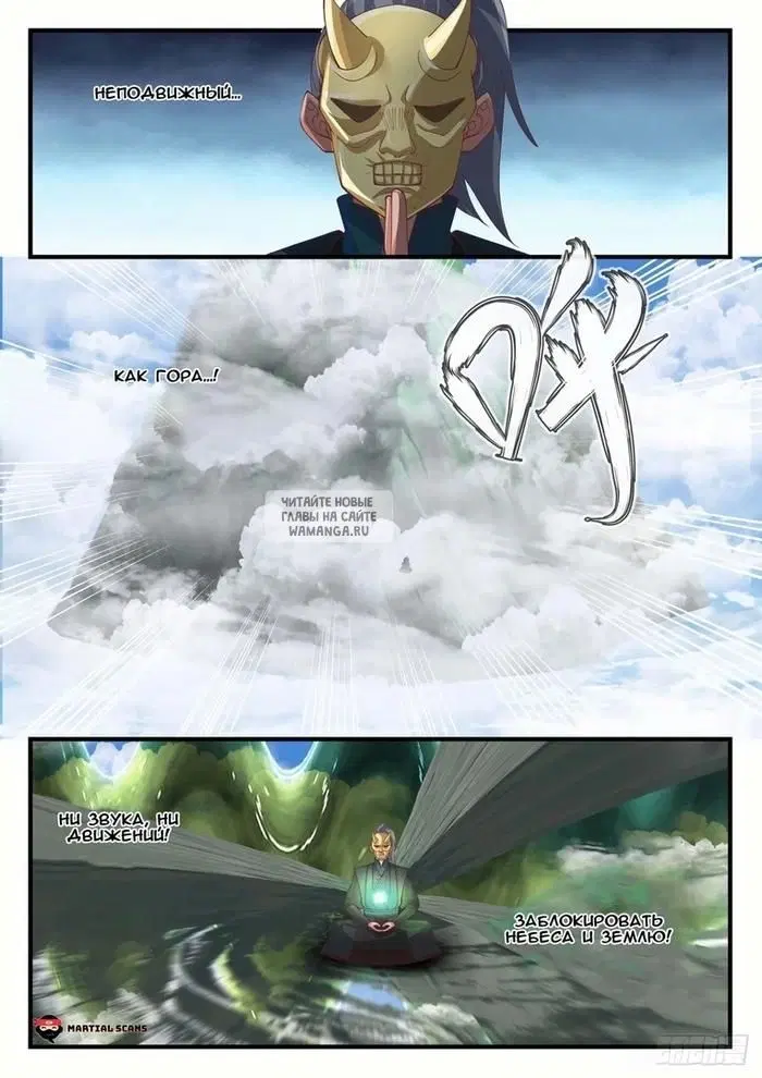 Page 5.000