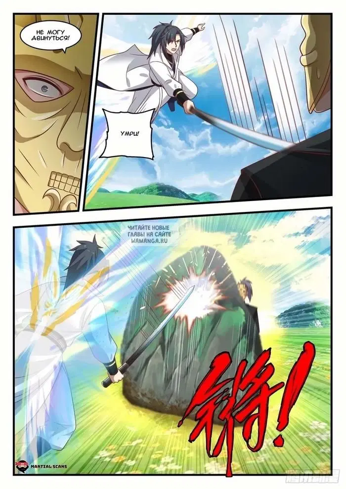 Page 5.000