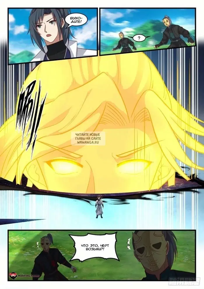 Page 5.000