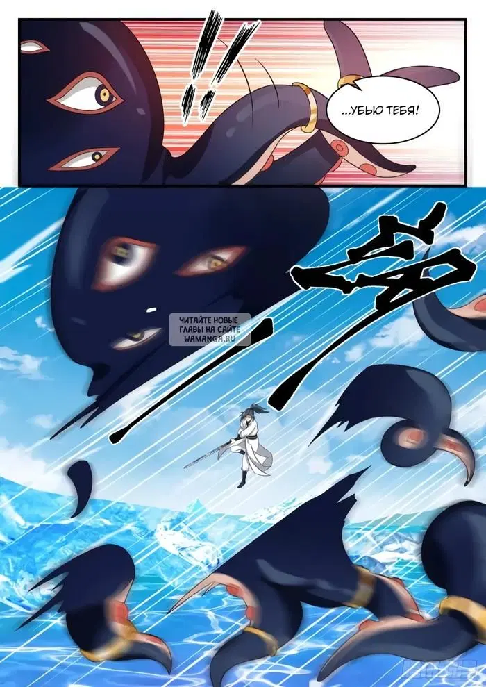 Page 5.000