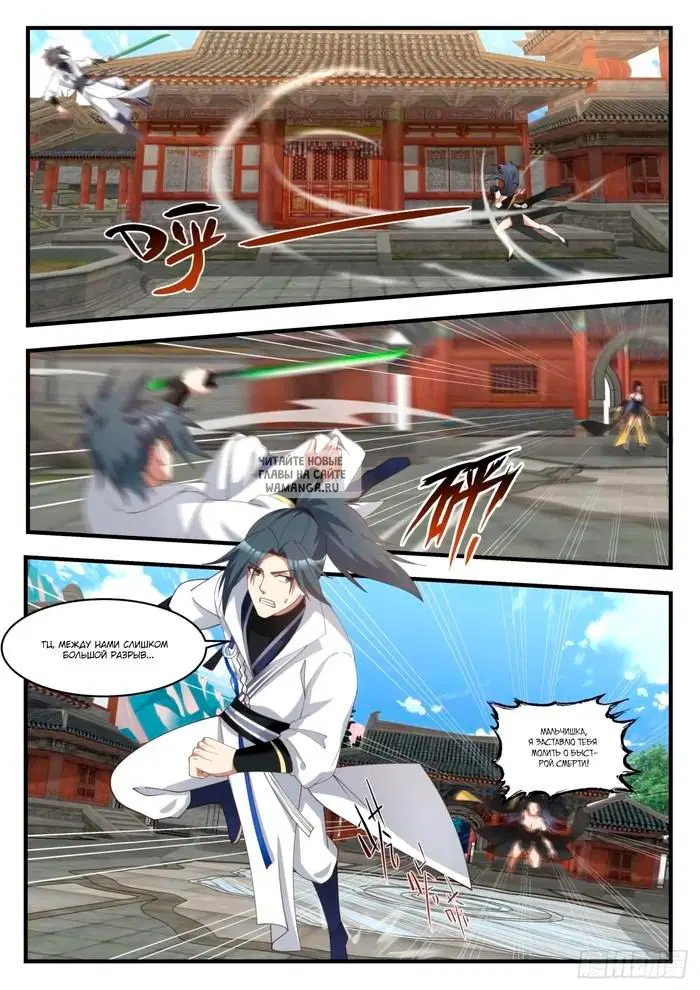 Page 5.000