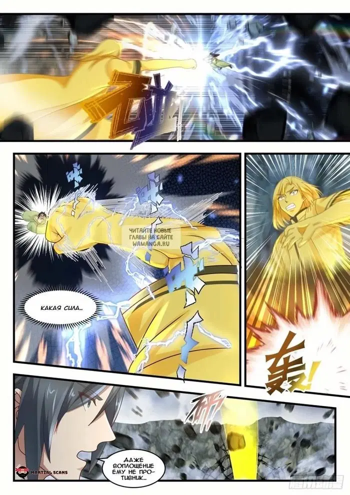 Page 5.000