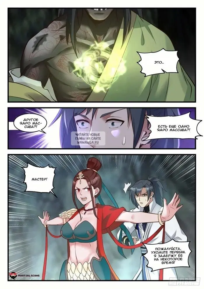 Page 5.000