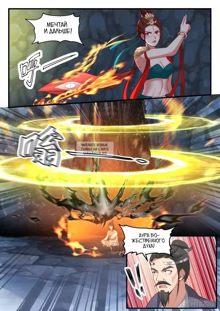 Page 5.000