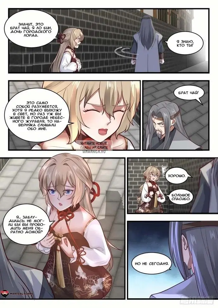 Page 5.000