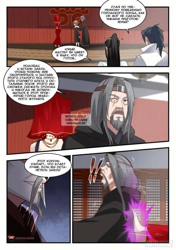 Page 5.000