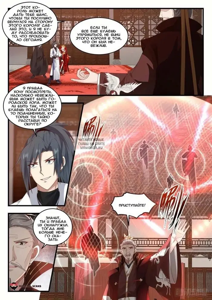 Page 5.000