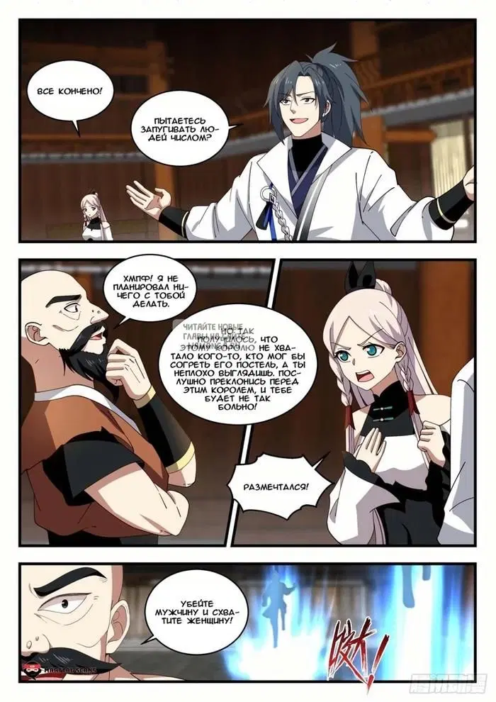 Page 5.000