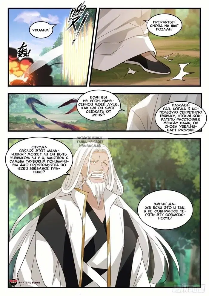Page 5.000