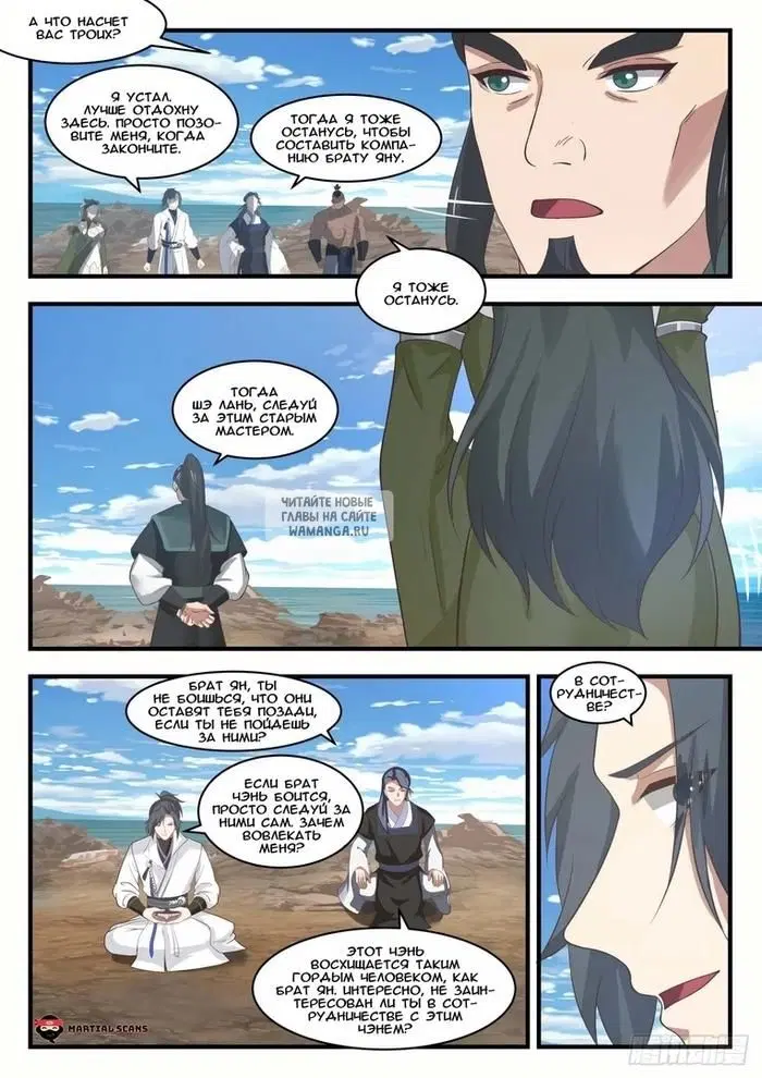 Page 5.000
