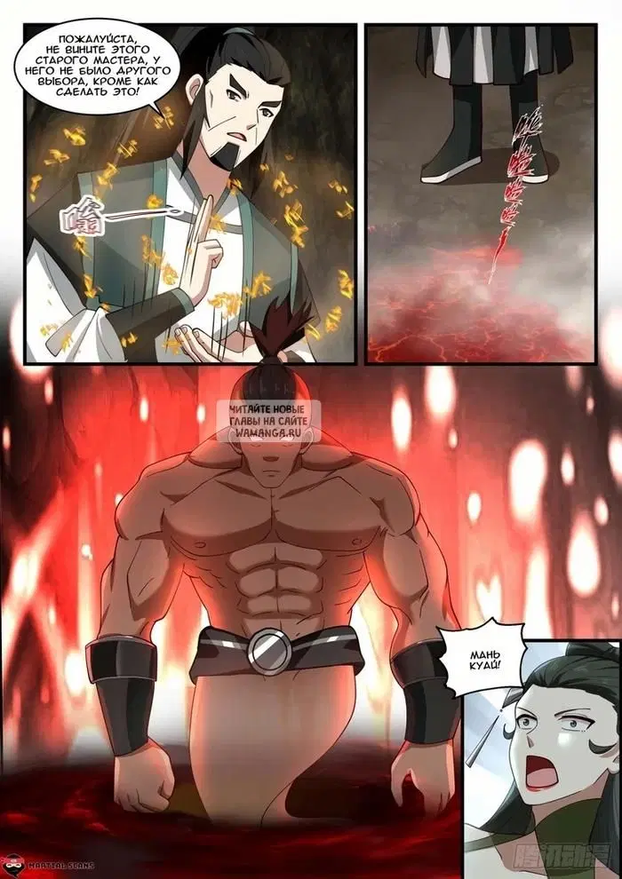 Page 5.000