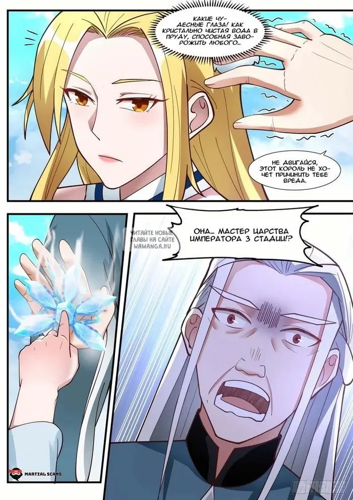 Page 5.000