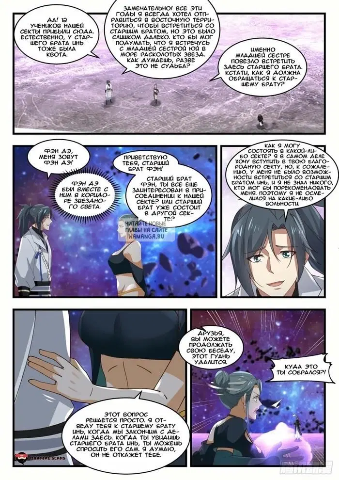 Page 5.000