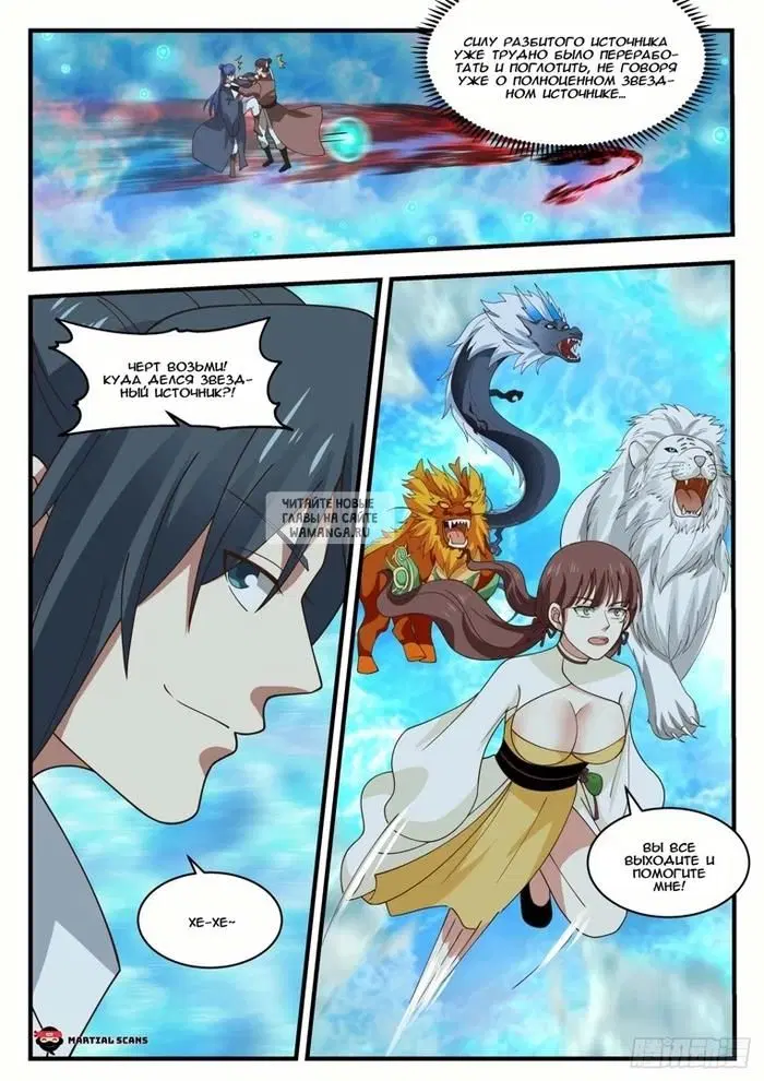 Page 5.000