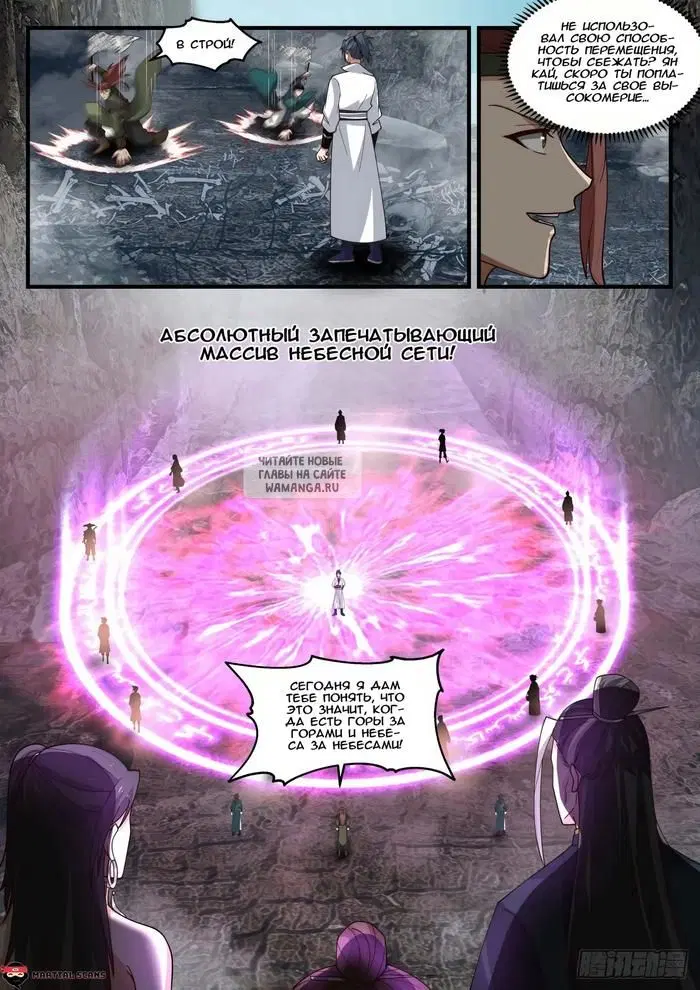 Page 5.000