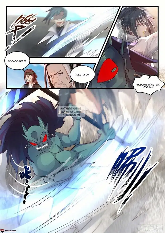 Page 5.000