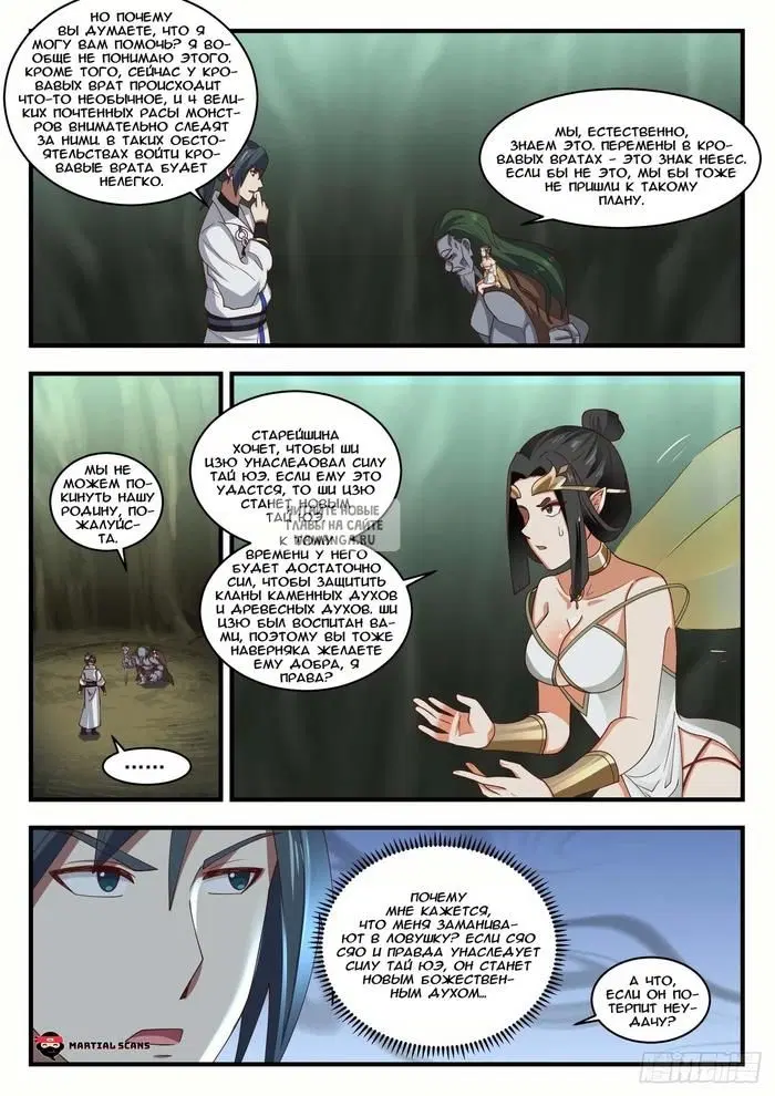 Page 5.000