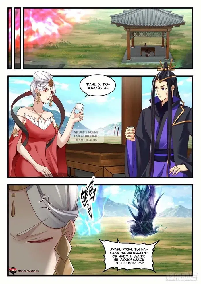 Page 5.000