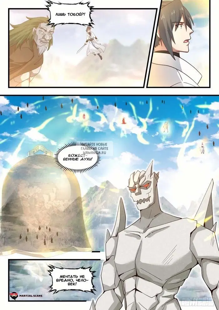 Page 5.000
