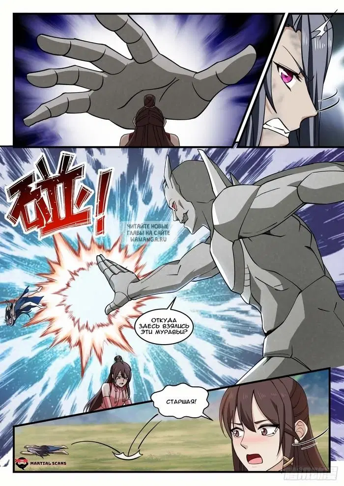 Page 5.000