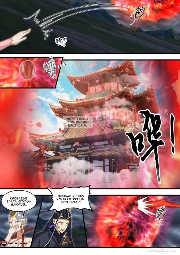Page 5.000