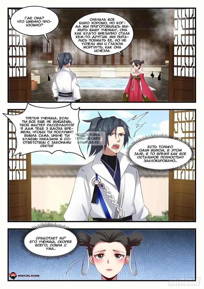 Page 5.000