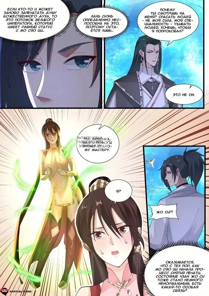 Page 5.000