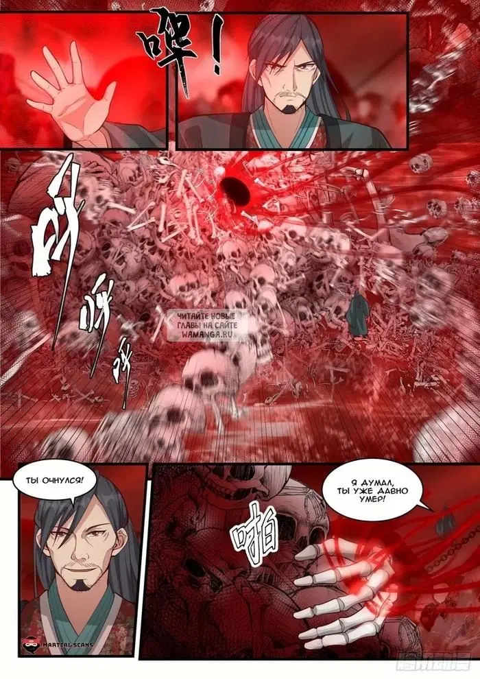 Page 5.000