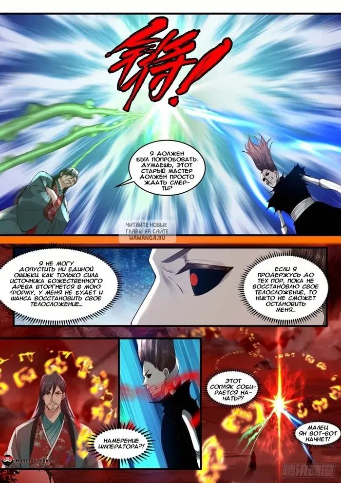Page 5.000