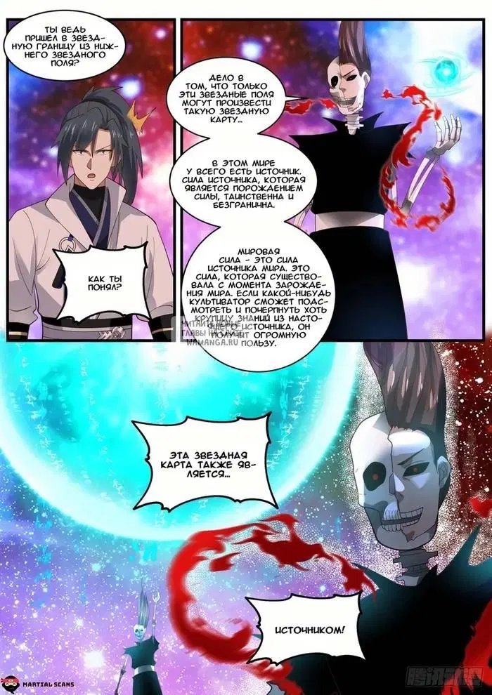 Page 5.000