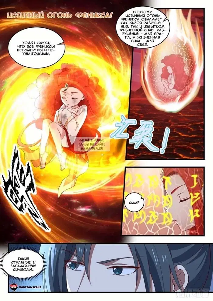 Page 5.000