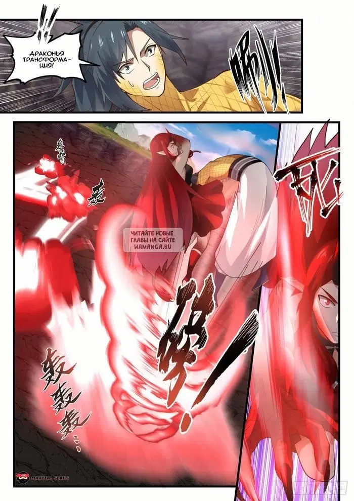 Page 5.000