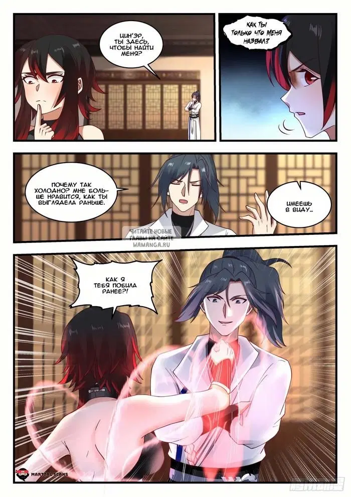 Page 5.000