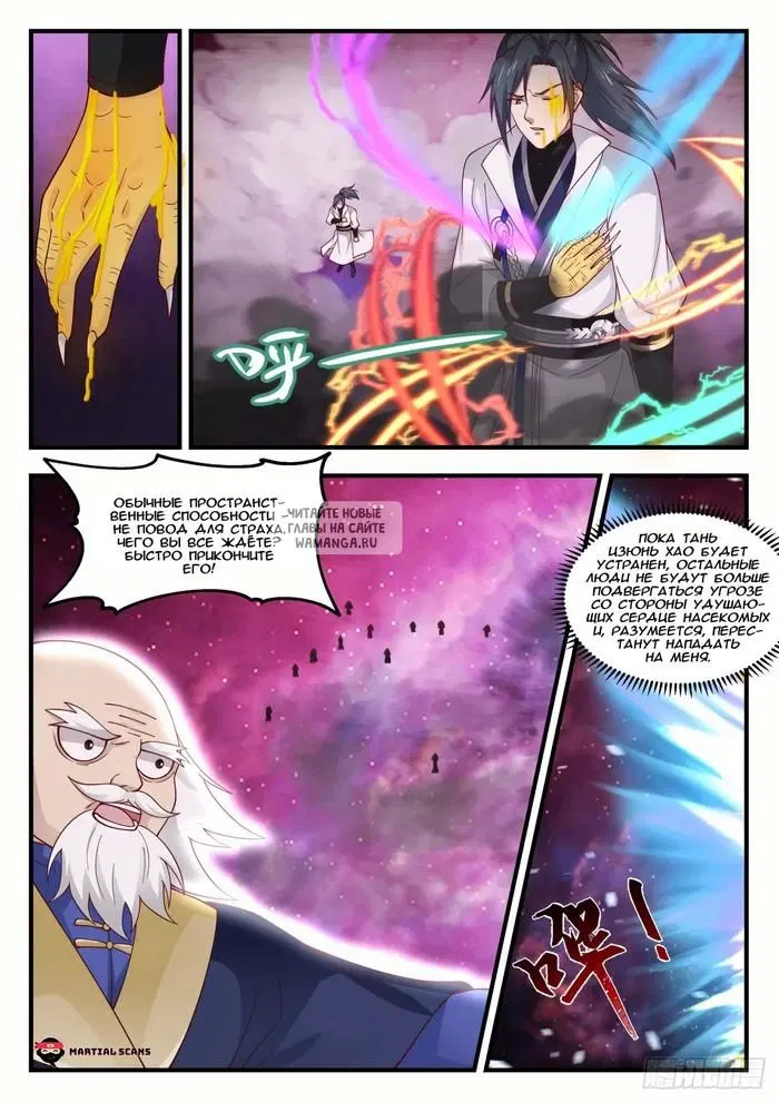 Page 5.000