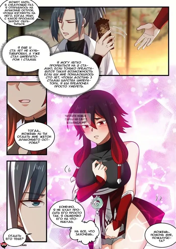 Page 5.000